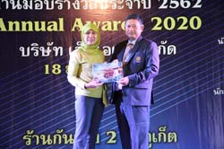 Annual Awards 2019 (83)